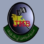 Jamaat-ul-Mujahideen Bangladesh