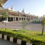 Jammu Airport