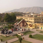 Jantar Mantar, Jaipur