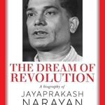 Jayaprakash Narayan