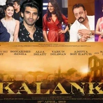 Kalank