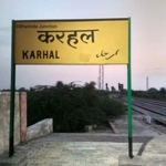 Karhal