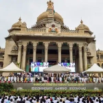 Karnataka