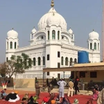 Kartarpur Corridor