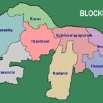 Karur district