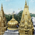 Kashi Vishwanath Temple