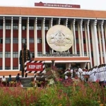 Kerala Legislative Assembly