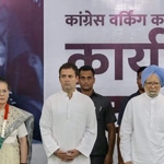 Kerala Pradesh Congress Committee