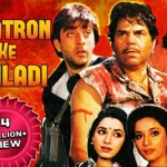 Khatron Ke Khiladi (1988 film)