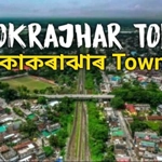 Kokrajhar (town)