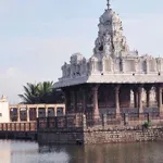 Koppal