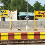 Kuppam