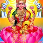 Lakshmi