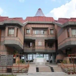 Lal Bahadur Shastri National Academy of Administration