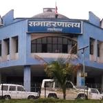 Latehar district