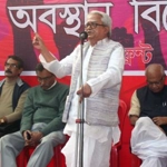 Left Front (West Bengal)