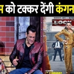 Lock Upp: Badass Jail, Atyaachari Khel!