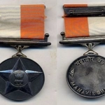 Maha Vir Chakra