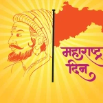 Maharashtra Day