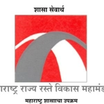Maharashtra State Road Development Corporation