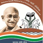 Mahatma Gandhi National Rural Employment Guarantee Act, 2005