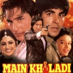 Main Khiladi Tu Anari
