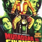 Muqaddar Ka Sikandar