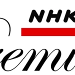 NHK