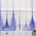 National Centre for Seismology