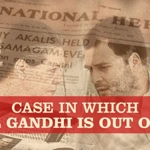 National Herald corruption case