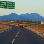 National Highway 44 (India)
