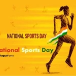 National Sports Day