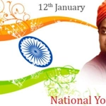 National Youth Day (India)