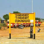 Osmanabad