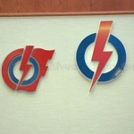 People's Action Party