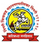 Pimpri-Chinchwad Municipal Corporation