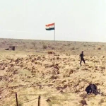 Pokhran