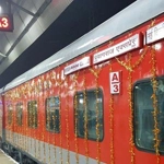 Prayagraj Express