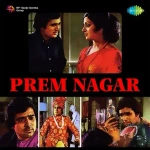 Prem Nagar (1974 film)