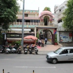 Punjabi Bagh