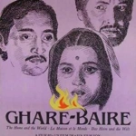 Rabindranath Tagore (film)