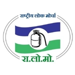 Rashtriya Lok Morcha