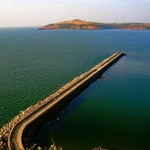 Ratnagiri