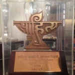 Sahitya Akademi Award