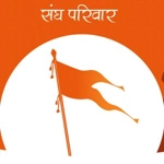 Sangh Parivar