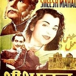 Sheesh Mahal (1950 film)