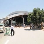 Sheikh ul-Alam International Airport