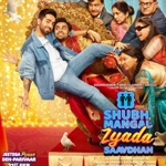 Shubh Mangal Zyada Saavdhan