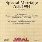 Special Marriage Act, 1954