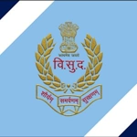 Special Protection Group